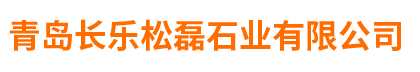美貿(mào)園林有限公司